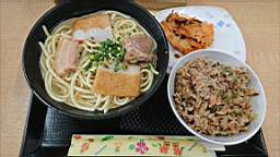 2023-07-01 13.44.36.JPG